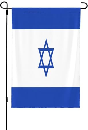 Bandiera di Israele decorativa su entrambi i lati, striscione da giardino, perfetta per interni ed esterni, disponibile in due misure