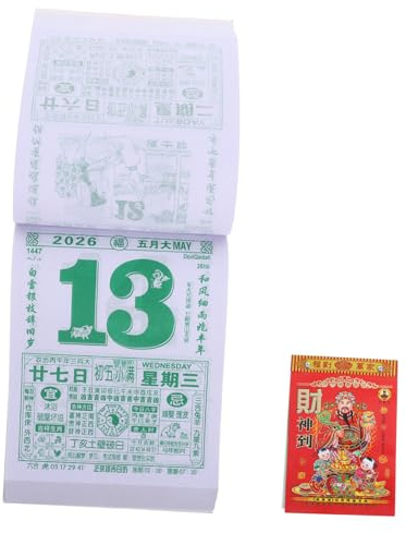Holibanna Lunar Kalender Traditionell Kinesisk Väggkalender Med Daglig Tear-off För Hem Och Kontor År Hästen Inkluderar Månfaser Och Lyckodagar