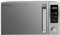 Russell Hobbs Digital Microwave 23 Litre 900W Stainless Steel with 8 Auto Cook Menus & Defrost Function, 5 Power Levels, Integrated Timer, Mirror Door & Easy Clean RHM2372SS