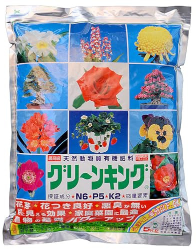 Green king giapponese, NPK 6-5-2 (5 kg), concime granulare per bonsai