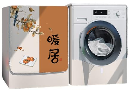 Odot Washer Dustproof Cover Front Load, Washing Machine Dryer Protector Waterproof Sunscreen Tumble Dryer Case Protective Cover for Most Front Loadi (long tail bird,L (7-8kg))