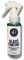 AUTO FULL CLEAN - Trattamento Antipioggia Parabrezza - Repellente Per Moonshine - Vetro Rivestimento Idrofobo Spray Impermeabilizzante Idrorepellente - Formato Spruzzatore 100ml