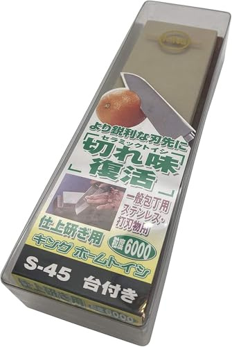 Japansk kung knivslipare slipsten korn 6000 Ht-43/S-45