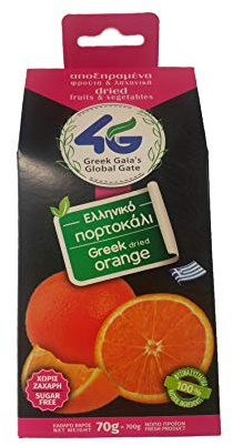 4G - Arancia Secca Greca, 2 x 70 g (Totale 140 g) | 100% Naturale, Essiccata al Sole, Ideale per Cocktail, Dolci e Decorazioni
