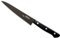 Mac Chef Series cuchillo de carnicero casa de 135 mm BF-HB-55 (jap?n importaci?n)