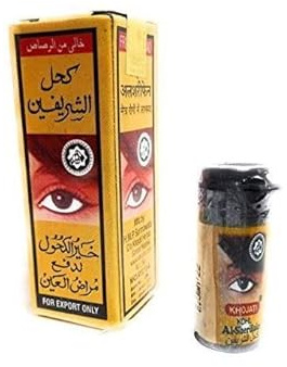 Lot de 3 khol Noir en Poudre