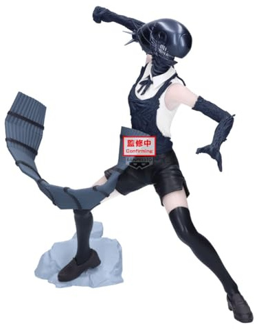 Banpresto Bomb Chainsaw Man The Movie Reze ARC Grandista 20 cm BP29630P Multicolour Collectible Figure Ideal for Anime Fans