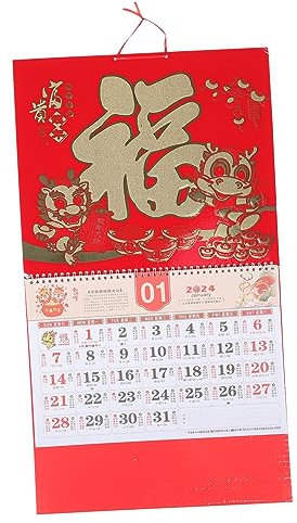 VILLCASE Kalender für Die Im Chinesischen Stil Zum Aufhängen Papier Traditionskalender 2024 Neujahr Dekorativ