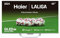 Haier QLED 4K UHD H43Q800UX, 43, Smart TV, Google TV, Dolby Atmos y Dolby Vision, HDR 10, Smart Remote Control, Google Assistant, Bluetooth 5.1, DBX TV, HDMI 2.1 x 4, Sin Marcos, 2024
