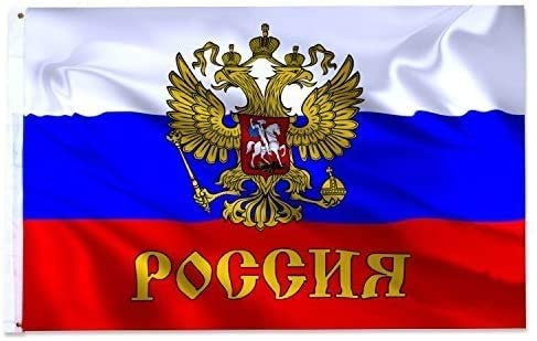 Fahne Flagge RUSSLAND WAPPEN mit Adler 150x90cm Metallösen