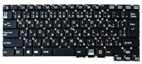 RTDPART Laptop-Tastatur für Fujitsu LifeBook UH08 UH09 (Japanisch, JP, JA) (Schwarz, ohne Hintergrundbeleuchtung) Neu