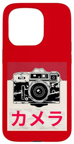 Analog SLR Camera Photographer Case for iPhone 15 Pro