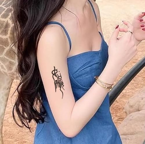 Temporary Tattoos Stickers Fake Tattoos 2Pcs Chinese Style Wishful Chinese Calligraphy Wrist Arm Herbal Men And Women Waterproof Semi-Permanent Lasting 2 Weeks Non-Reflective