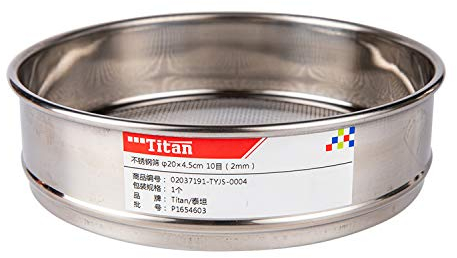 Adamas-Beta φ20×4.5cm Diameter 10 Mesh 304 Stainless Lab Sieves Economy Test Sieve 304 Stainless Steel Wire Cloth（2mm）