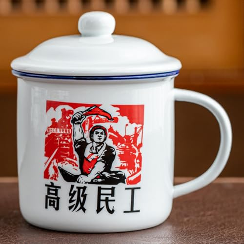 LEEDJUINE Ceramics - Taza de agua esmaltada retro, 450 ml, taza de té estilo antiguo para el hogar Nostalgia