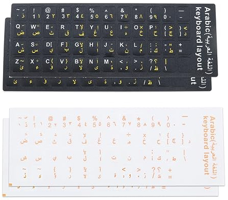 Create idea 4 Stück Arabische Tastaturaufkleber Tastaturlayout-Zubehör für Desktops Laptops Notebooks 18x6,5cm PVC