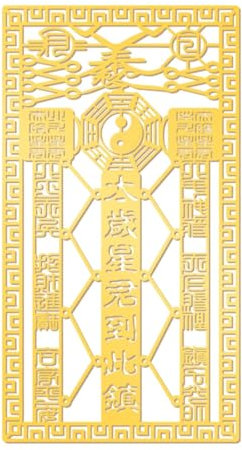 Phone Sticker - Stylish Gadget Stickers | High-quality Gadget Stickers | Metal Charm Stickers For Cell Phone Cases | Creative Feng Shui Phone Decals Decor For Phones, Tablets, Laptops and Computer