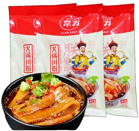 WSYLS-Autentici spaghetti cinesi larghi | gommoso e liscio | essenziale per zuppe piccanti e hot pot 240 g/busta*3 | tagliatelle larghe salutari non fritte | immediato e conveniente