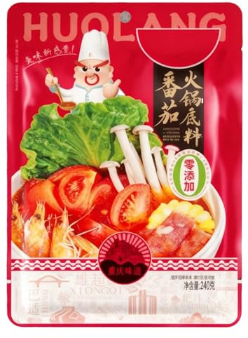 Tomatische Brühe Basis für Feuertopf, Reichhaltig & Würzig, Mit Tomatenkonzentrat, Vielseitige Grundlage für Fondue, Nudeln und Soßen, 240g