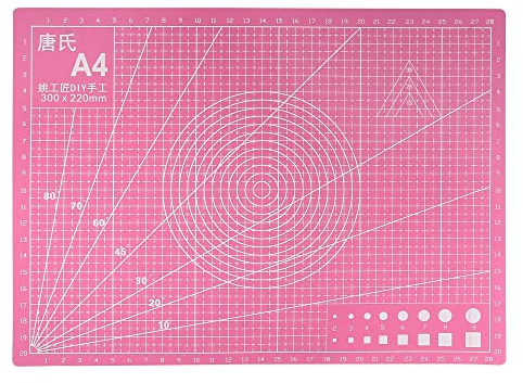 sourcing map A4 Self-Healing Cutting Mat, 12 x 9 Non-Slip Double Sided with Grid PVC Desk Mat for DIY, Crafting, Model Building Rotary Cutting Board Pink
