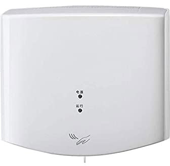Asciugamani automatici commerciali per bagni Asciugamani elettrico compatto ad aria calda in acciaio inossidabile per impieghi gravosi da 1400 W, asciugatura rapida in 7 secondi Corpo compatto (colo