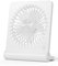 BIVBTP Desk Fan, USB Desk Fan With 2000mAh Rechargeable Battery,Powerful Super-Thin Small Table Fan, Electric Fans Cooling Quiet For Bedroom, Office, Outdoor, Traval-White