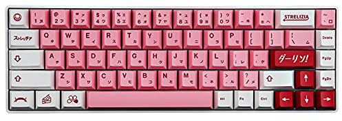 Sunzit PBT Keycaps, Cherry Profile Keycaps 125 Tasten Dye-Sublimation Keycaps Japanische Strelizia Keycaps für Cherry MX Switches Mechanische Tastatur