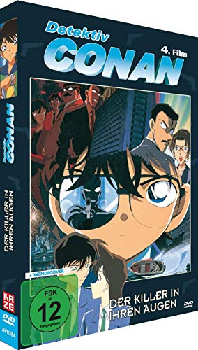 Detektiv Conan: Der Killer in ihren Augen - 4.Film - [DVD]