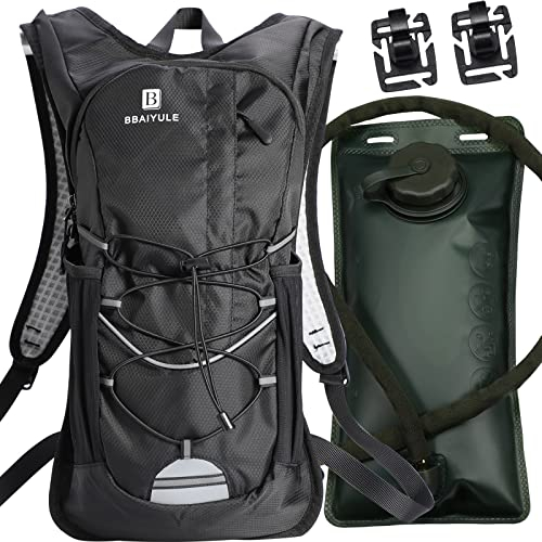 BBAIYULE® Trinkrucksack mit Trinkblase 2L,BPA Frei,Trinkbeutel Fahrradrucksack Laufrucksack zum Fahrrad Motorrad MTB,Wasserbeutel mit Trinksystem für Damen Herren