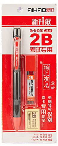 CARISSETT Druckbleistift Radiergummi Bleistift 2B Spezialstift für Prüfungsbemalte Fragenkarte Prüfung Mechanische Nachfüllungen Schreibwaren