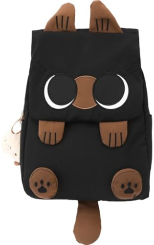 Dianzan Niedlicher Katzen-Schulranzen, Kätzchen-Rucksack, Damen, Lässige Katzen-Schultasche, Kinder-büchertasche, Reiserucksack Für Teenager, Laptop-Rucksack
