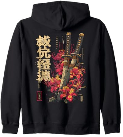 Katana Épée de lys araignée Rouge Anime Japonais Otaku Sweat à Capuche
