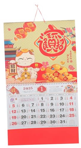 Anneome Chinesischer Wandkalender Jahr Lunar Kalender Mit Goldener Traditioneller Für Neujahrsdekoration Und Kulturelle Anlässe
