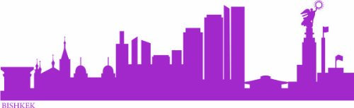 INDIGOS UG - Wandtattoo Wohnzimmer - Wandaufkleber Bischkek (Kirgisistan) 80x22 cm - Flieder e527 Skyline Stadt - Aufkleber Kinderzimmer Schlafzimmer Küche Badezimmer Büro Dekoration
