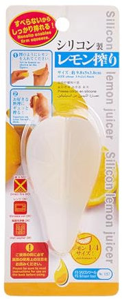 Exprimidor manual, exprimidor de limones - exprimidor de granadas de silicona - exprimidor de limón de limón, exprimidor manual para cítricos y naranjas para accesorios de bar