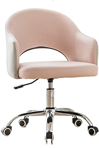 PLJKIHED Computerstuhl, bequemer Drehstuhl für den Haushalt, einfacher Büro-Ledersessel, drehbar, für Wohnzimmer, Make-up-Sofa, Hocker Stabilize