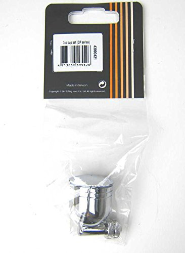 SPARMAX SPX59552 Behälter + Deckel für Airbrush-Pistole GP35, metall, 7 ml