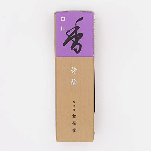 Zen Minded - Shoyeido Horin Shirakawa White River Japanische Weihrauch - 20 Stöcke & Halter