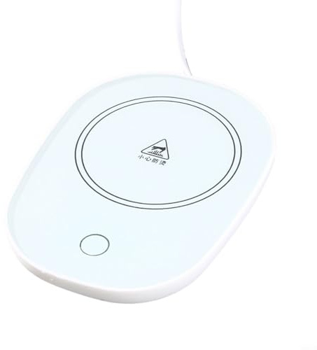 Schlanker USB-Kaffeewärmer, der modernes Design mit praktischer Funktionalität für den täglichen Gebrauch kombiniert (weiß)