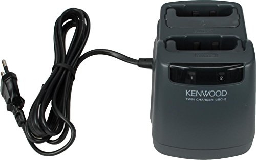 Kenwood UBC-2 2-Fach Standard-Ladegerät für Funkey 446