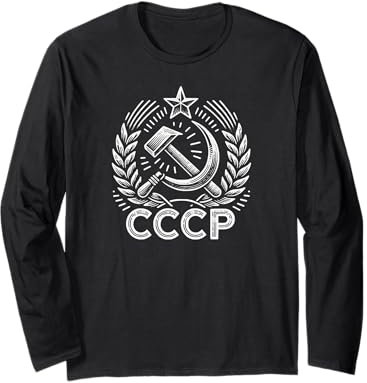 Falce a martello CCCP, stella e ghirlanda Maglia a Manica