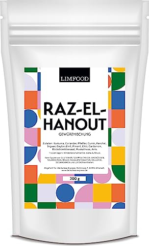 Limfood | 200g Raz el Hanout Gewürz, marokkanische Gewürzmischung, orientalische Ras el Hanout gemahlen für Couscous und Gemüse Gerichte
