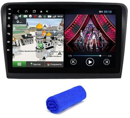 MKVAXR 4G DSP Android 10, for Superb 2 Head Unit GPS Navigation Car Radio Multimedia Video DVD Player Autoradio Stereo Carplay Vehicle Multimedia Player(T5 4Core 2G 32G)