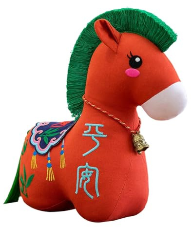 Colcolo Peluche Cheval du Zodiaque Chinois, Mascotte Année du Cheval 2026 en Tissu Doux, Jouet Porte-Bonheur et Décoration Bureaum Cadeau Fête Printemps, Ornement Thématique, Vert Foncé Rouge 12 cm
