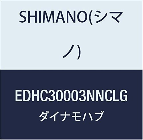 Shimano DH-C3000 Nabendynamo Schwarz Einheitsgröße