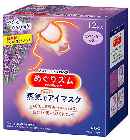 Latest Version Kao MEGURISM Health Care Steam Warm Eye Mask,Made in Japan,Lavender 12 Sheets