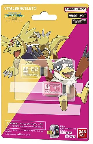 BANDAI Bememory Digimon Adventure 02 D-3 White and Yellow Dim & D-3 White and Red Dim Card Vital Bracelet Digivice V VV Vital Hero, Kunststoff, Rot / Weiß