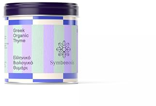 Symbeeosis Thym biologique - Herbe de cuisine méditerranéenne, antiseptique, apaisant pour la gorge et soulagement de la toux - Idéal pour aromatiser la viande et la volaille