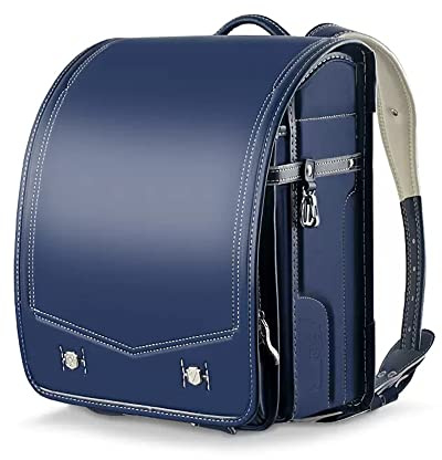 Sac d'école, Ransel Randoseru Sacs d'école Japonais Sac à Dos de Grande capacité en Cuir PU Sac à Dos léger pour Filles garçons, Bleu