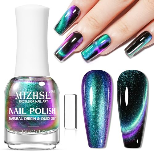MIZHSE 9D kattögonnagellack reflekterande glitter kattöga nagelpolish TPO HEMA fri, magnetnagellack med holografisk kattögoneffekt, CatEye nagellack utan UV-lampa, snabbtorkande 15 ml 1 st